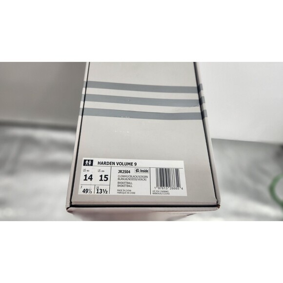 Adidas Mens Size 14 Black White Harden Volume 9 Sneakers Shoes New with Box main image 6